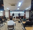 2024학년도 경찰행정과 산업체 임직원 포스코 보안업체 (주)포센 정광일 차장 초청 특강 