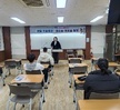 1-Day 진로체험 프로그램 