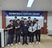 2025학년도 경찰보안무도과 포항북부경찰서 서보혁 경장 초빙 특강 