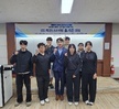 2025학년도 경호.경비업체 (주)룩인터내셔널 송기훈 대표 초청 특강 