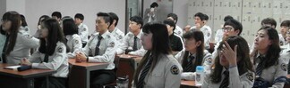 2014학년도 경찰행정과 취업특강 - 포항북부경찰서 천현길 수사과장님