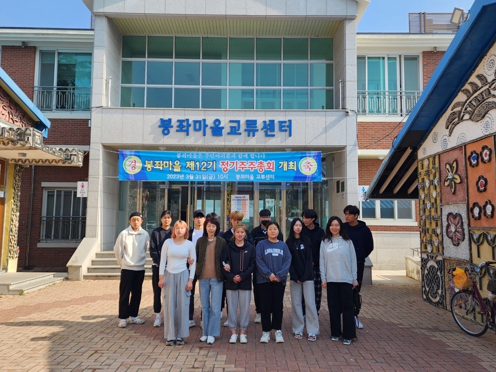 KakaoTalk_20230401_160218148.jpg