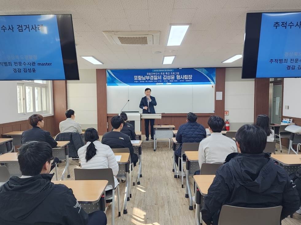 KakaoTalk_20231114_163937081_04.jpg