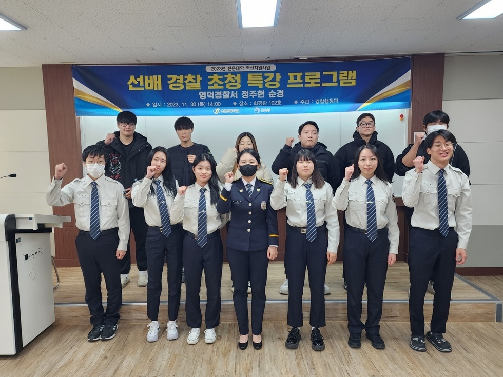 KakaoTalk_20231130_161306671_01.jpg