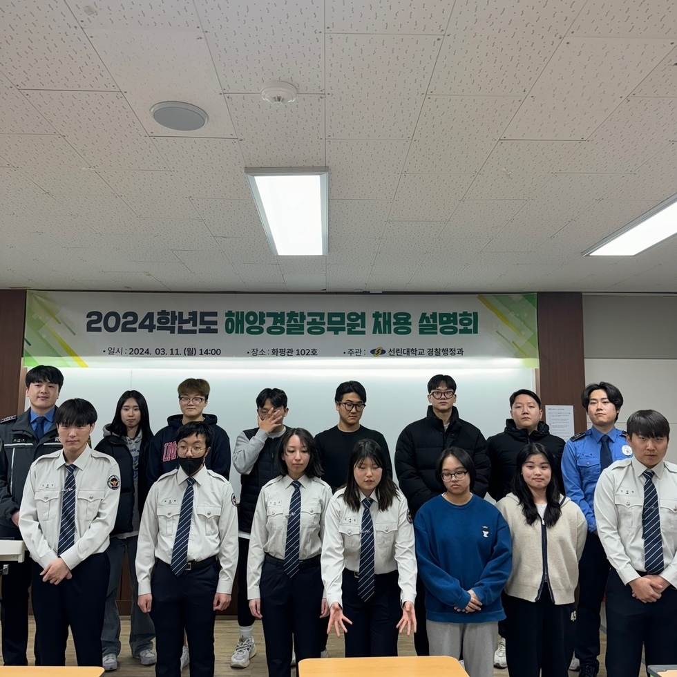 KakaoTalk_20240318_105502501_07.jpg