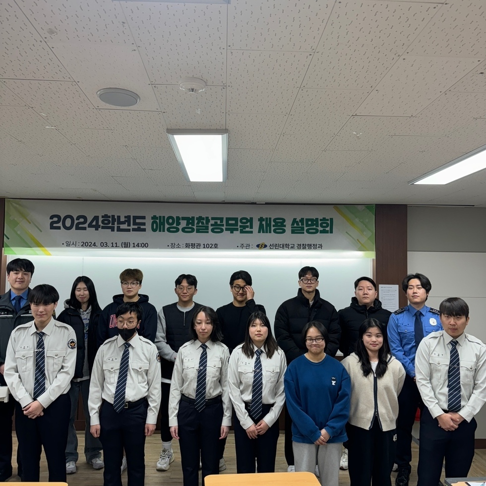 KakaoTalk_20240318_105502501_06.jpg