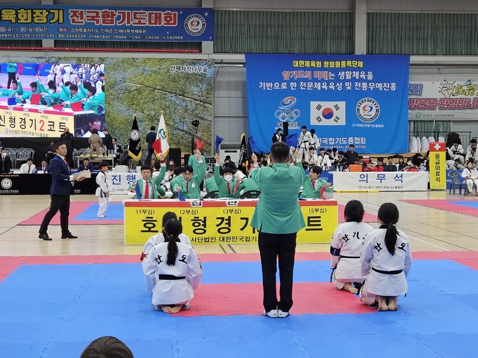 KakaoTalk_20240401_135745452_04.jpg
