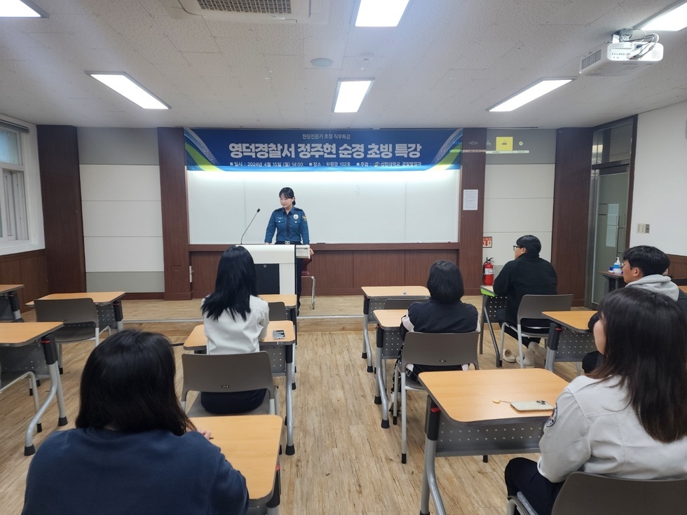 KakaoTalk_20240415_153121879_02.jpg