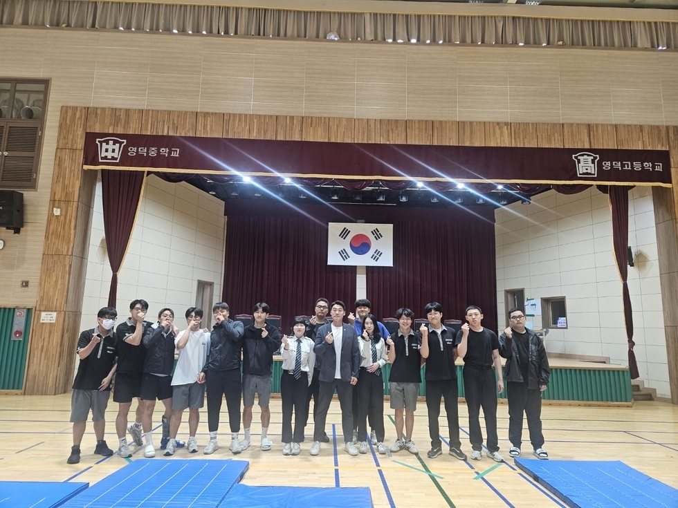KakaoTalk_20240530_170520979.jpg