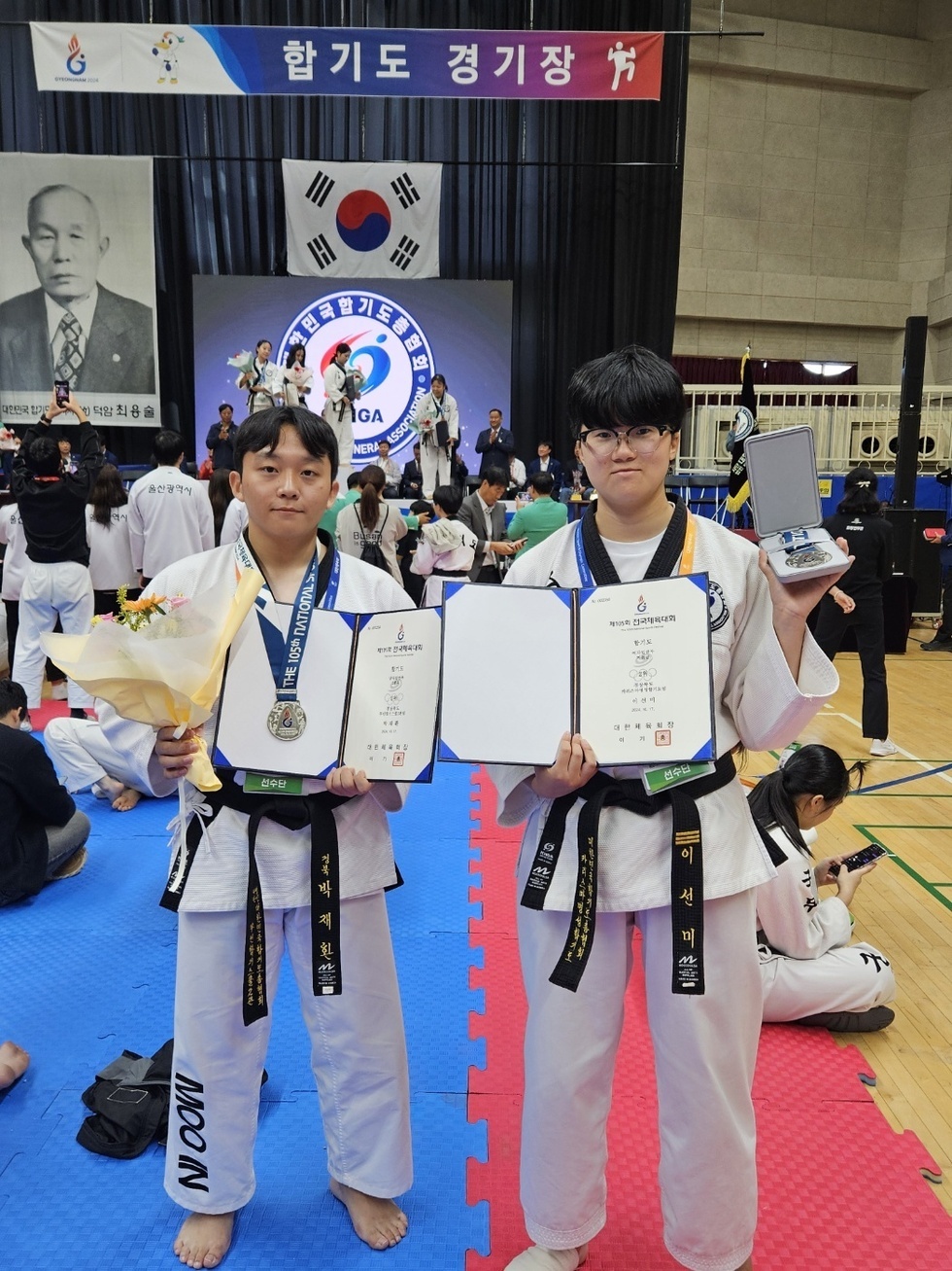 KakaoTalk_20241014_160727342_01.jpg
