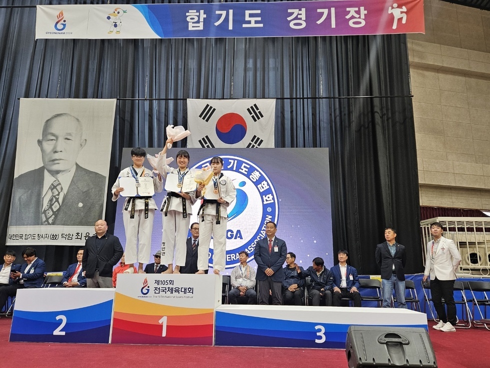 KakaoTalk_20241014_160727342.jpg
