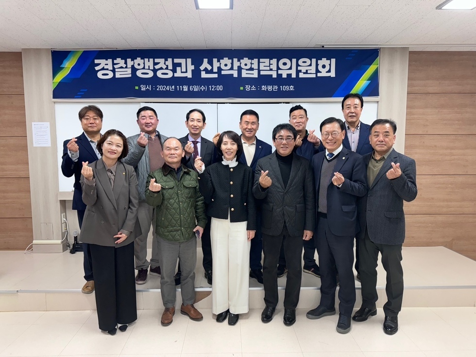 KakaoTalk_20241106_125323463_08.jpg