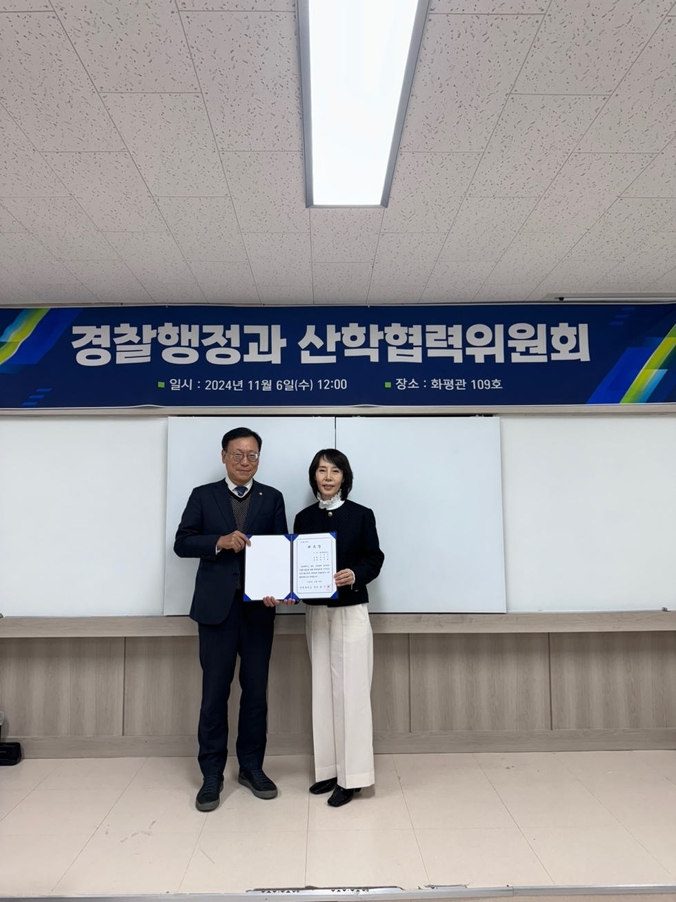 KakaoTalk_20241106_125323463_17.jpg