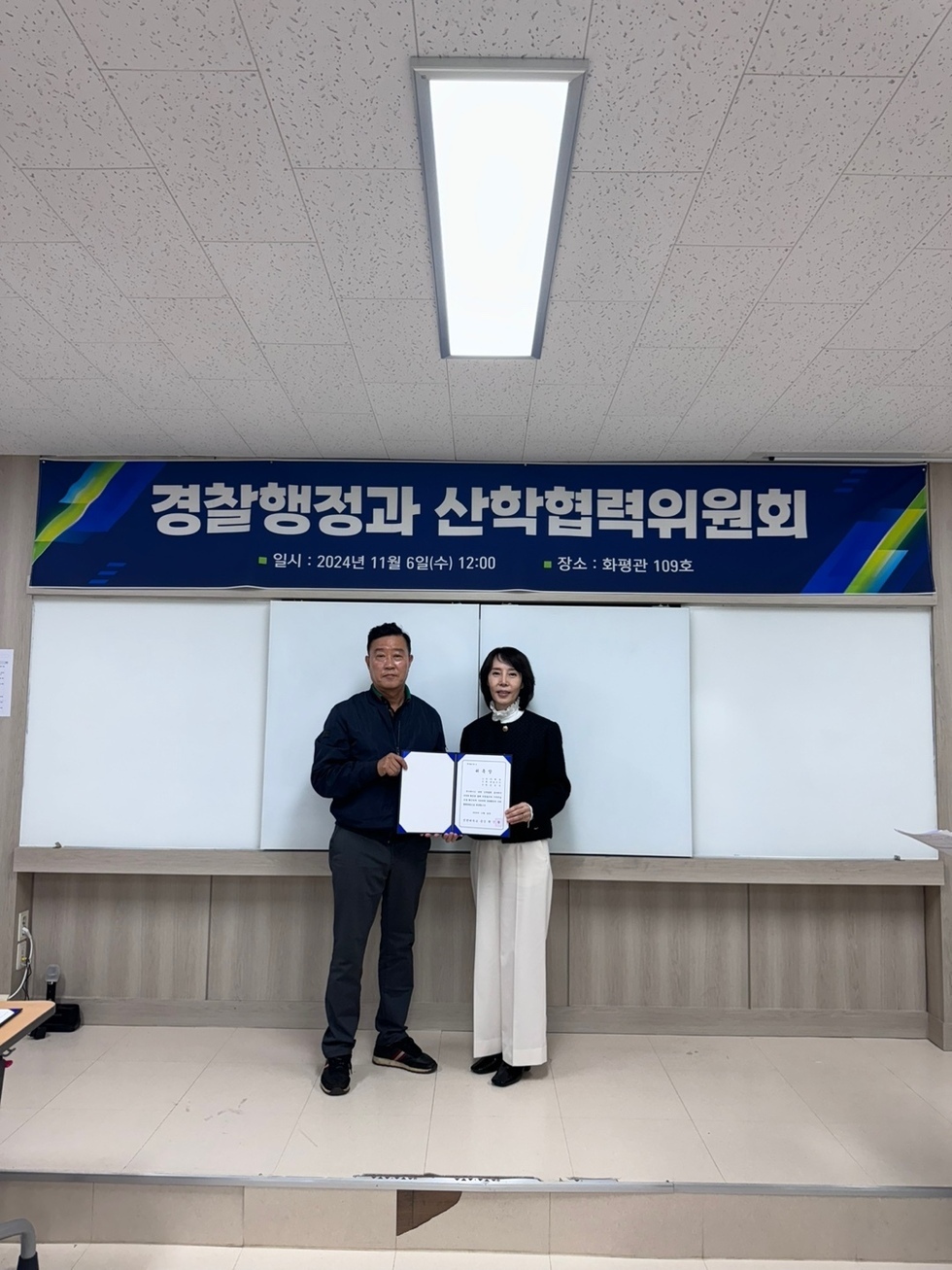 KakaoTalk_20241106_125340760_22.jpg