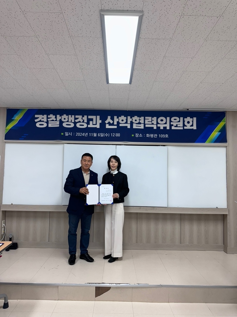 KakaoTalk_20241106_125402920_02.jpg