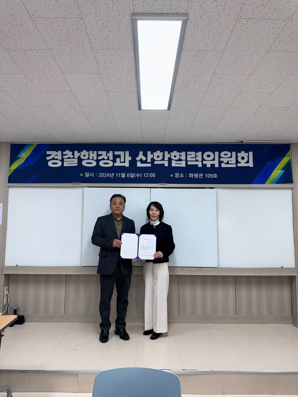 KakaoTalk_20241106_125402920_11.jpg