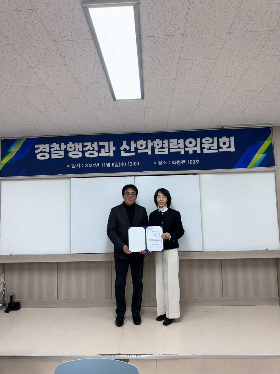 KakaoTalk_20241106_125402920_18.jpg