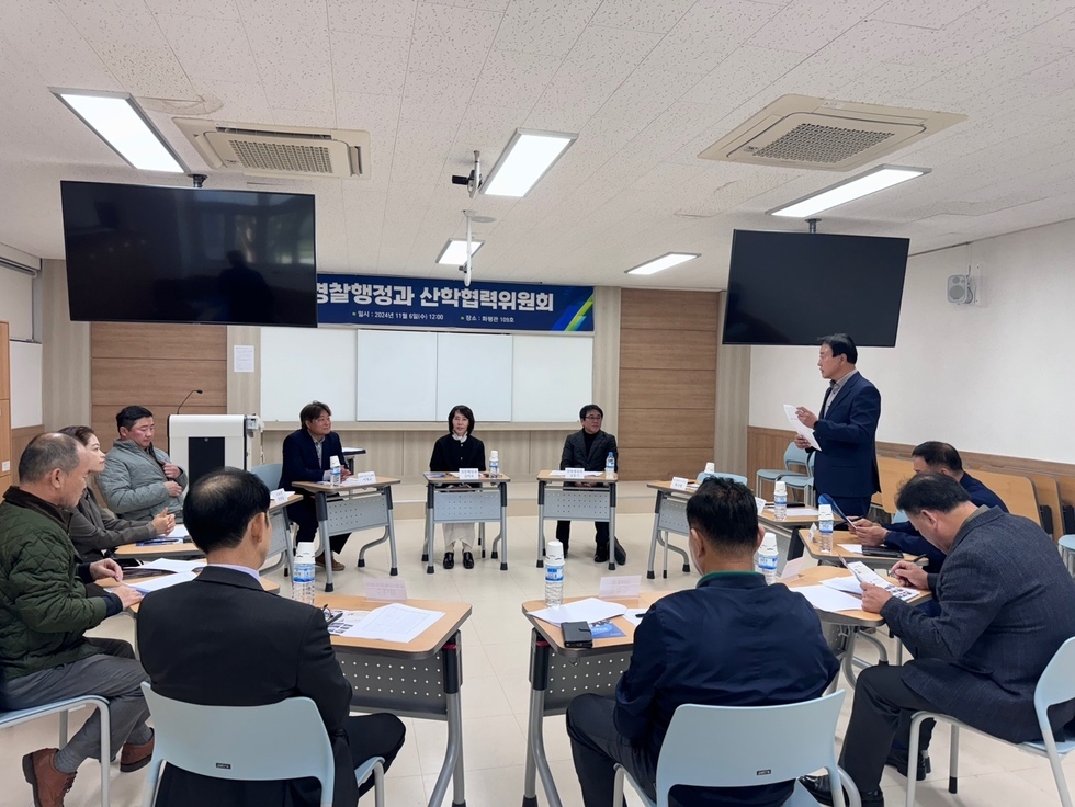 KakaoTalk_20241106_125402920_29.jpg