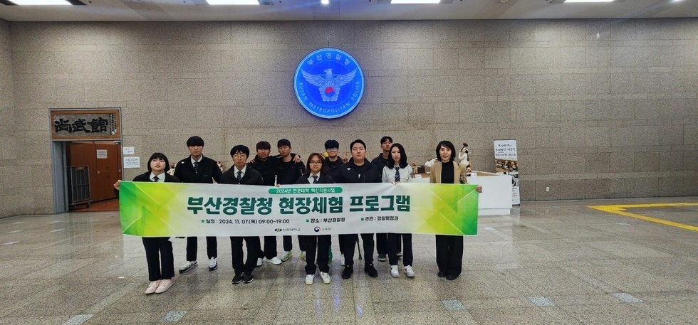 KakaoTalk_20241108_090033941.jpg