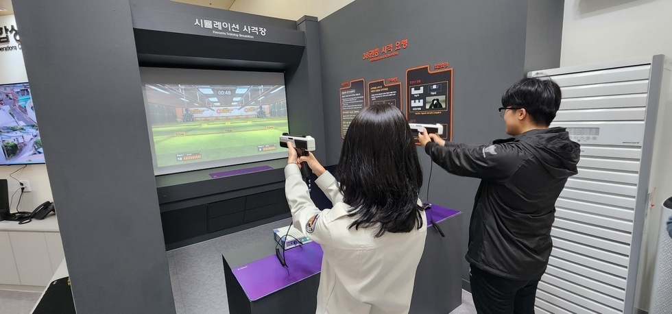 KakaoTalk_20241108_142349670_14.jpg