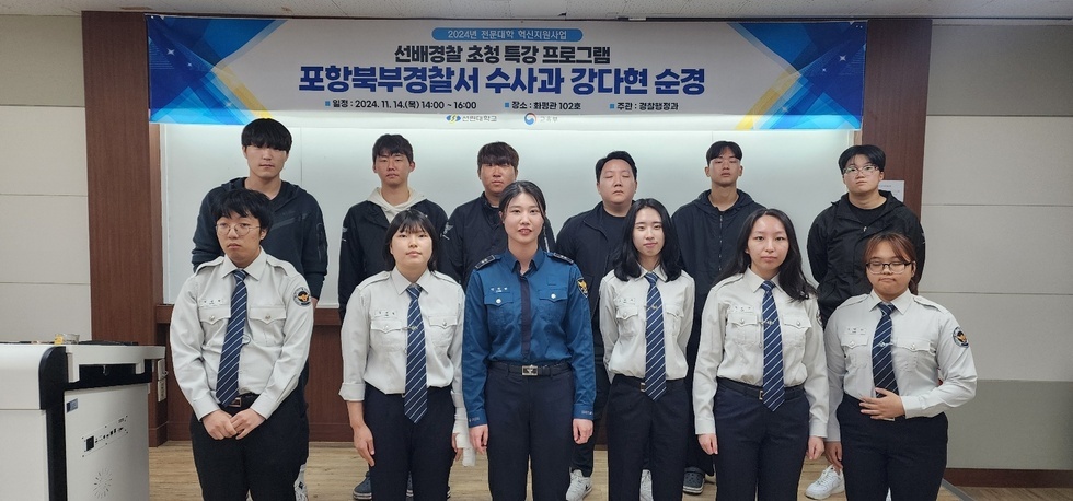 KakaoTalk_20241114_170947272_05.jpg