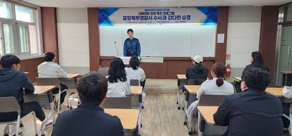 KakaoTalk_20241114_170947272_07.jpg