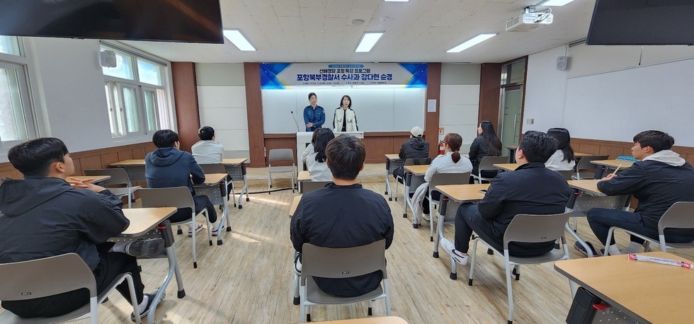 KakaoTalk_20241114_170947272_18.jpg