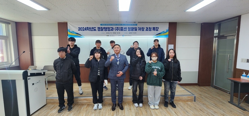 KakaoTalk_20241119_125857362_02.jpg