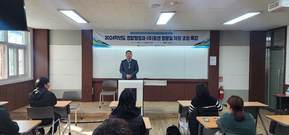 KakaoTalk_20241119_125857362_07.jpg