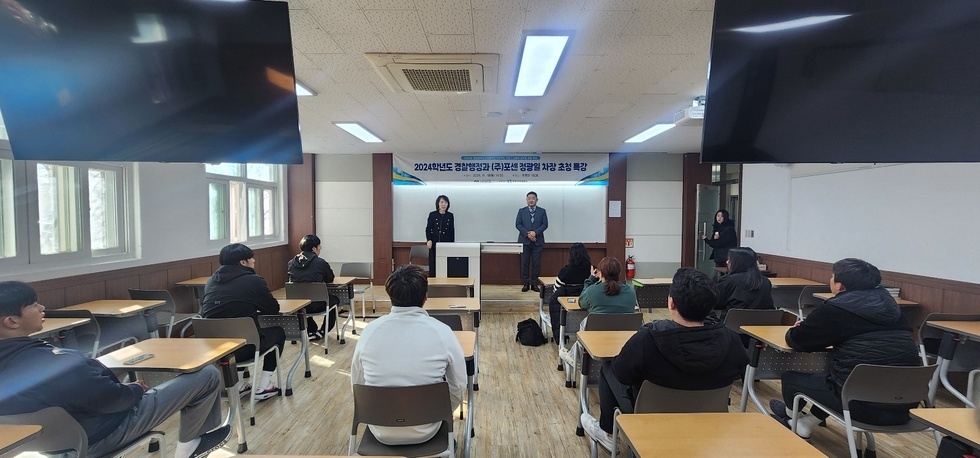 KakaoTalk_20241119_125857362_17.jpg