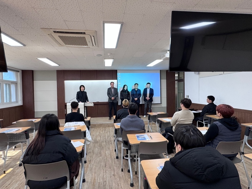 KakaoTalk_20250228_164635855.jpg