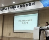 3학년 단체사진