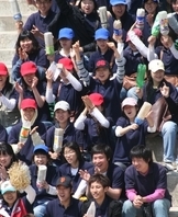 사용자 등록 이미지