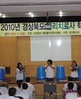 사용자 등록 이미지