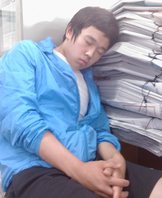 사용자 등록 이미지