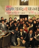 사용자 등록 이미지