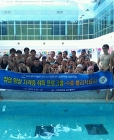 사용자 등록 이미지