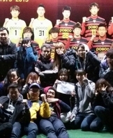 스틸러스 축구 관람