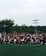 체육대회 종합우승