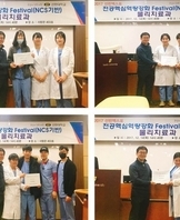 사용자 등록 이미지