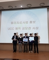 사용자 등록 이미지