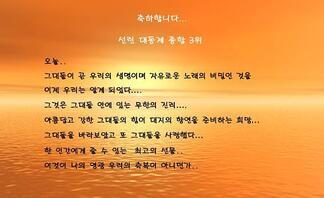 사용자 등록 이미지