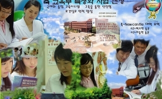 사용자 등록 이미지