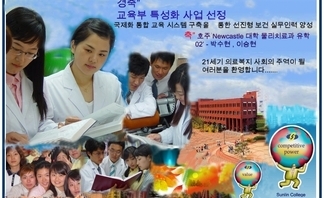 사용자 등록 이미지