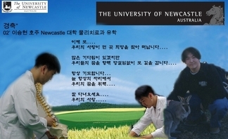 사용자 등록 이미지