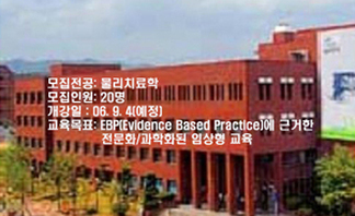 사용자 등록 이미지