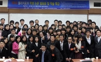 사용자 등록 이미지