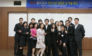 사용자 등록 이미지