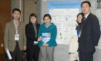 사용자 등록 이미지