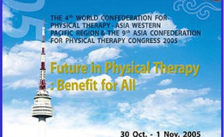 사용자 등록 이미지